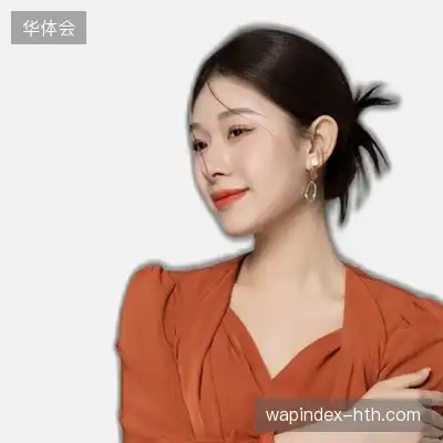 周梓诺